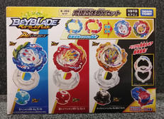 ベイブレードバースト|BANDAI