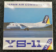 1/400スケールモデル|クロスウイング