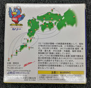 imgMap['COMMENT']}