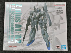 ガンダム・センチネル|BANDAI