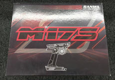 プロポーズ|SANWA