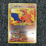 ポケモンカード|株式会社ポケモン