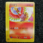 ポケモンカード|ポケモン