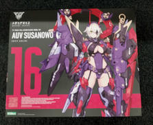 メガミデバイス|KOTOBUKIYA