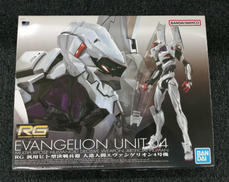 エヴァンゲリオン新劇場版|BANDAI