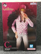 ワンピース|BANDAI