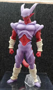 ドラゴンボール|BANDAI