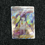 ポケモンカードゲーム|株式会社ポケモン