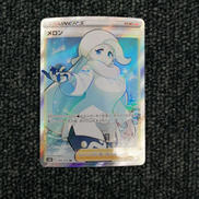 ポケモンカード|株式会社ポケモン