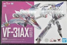 劇場版マクロスデルタ 絶対LIVE!!!!!!|BANDAI