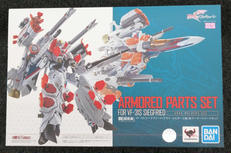 劇場版マクロスデルタ