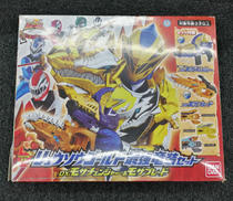 騎士竜戦隊リュウソウジャー|BANDAI