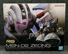 機動戦士ガンダム|BANDAI