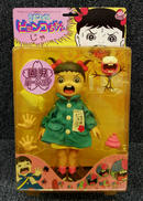 変身まことちゃん|プラネットトイズ