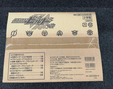 仮面ライダービルド|BANDAI