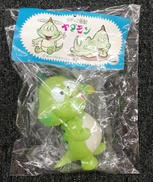 レトロソフビ|ビープロダクション