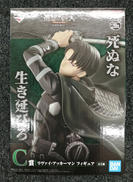 進撃の巨人|BANDAI