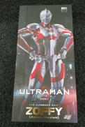 ULTRAMAN|THREEZERO