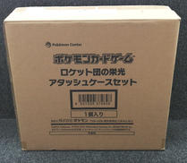 ポケモン|株式会社ポケモン