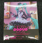 初音ミク|グッドスマイルカンパニー