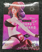 ルパン三世|バンプレスト