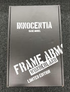 フレームアームズ・ガール|ポニーキャニオン