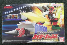 勇者特急マイトガイン|BANDAI