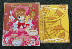 カードキャプターさくら|BANDAI