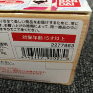 imgMap['COMMENT']}