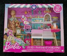 BARBIE|MATTEL