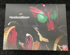 仮面ライダーオーズ|BANDAI