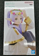 葬送のフリーレン|BANDAI