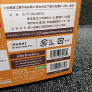imgMap['COMMENT']}
