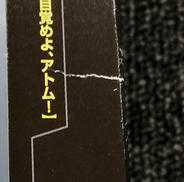imgMap['COMMENT']}