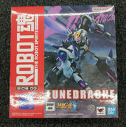 スーパーロボット大戦Y|BANDAI