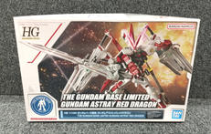 機動戦士ガンダム SEED DESTINY ASTRAY R|BANDAI