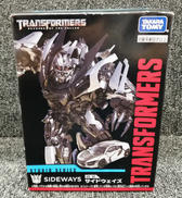 トランスフォーマー|タカラトミー