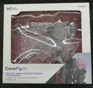 FATE/GRAND ORDER|Aniplex