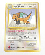 ポケモンカード|株式会社ポケモン