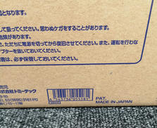 imgMap['COMMENT']}
