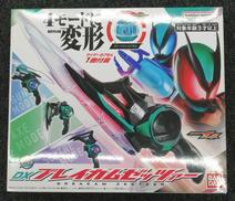 仮面ライダーゼッツ|BANDAI