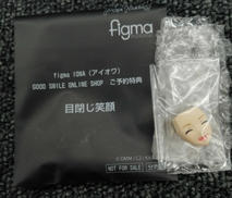 imgMap['COMMENT']}