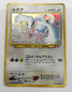 ポケモンカードゲーム|株式会社ポケモン