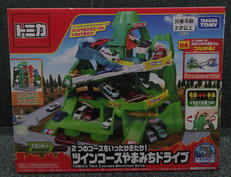 トミカタウン|TAKARA TOMY