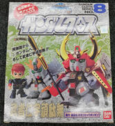 SDガンダム|BANDAI