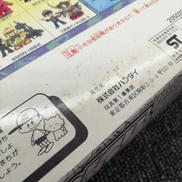 imgMap['COMMENT']}