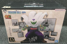 ドラゴンボール 40TH 其之二|BANDAI