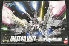 機動戦士ガンダムSEED|BANDAI