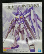 機動戦士ガンダム 逆襲のベルトーチカ・チルドレン|BANDAI