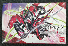 革命機ヴァルヴレイヴ|BANDAI
